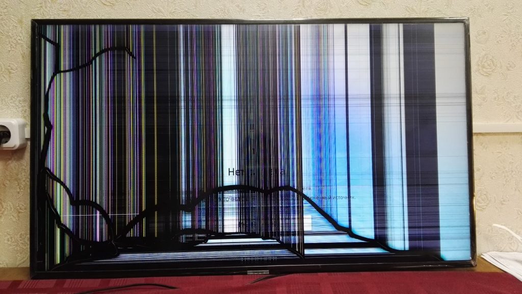 Разбили телевизор в результате драки на дне рождения