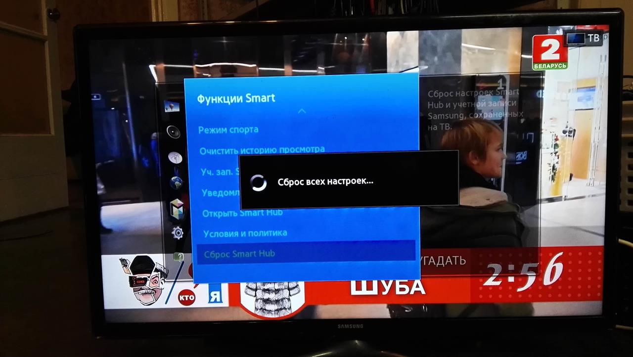 Ютуб на самсунг смарт не работает. Минусы телевизора.