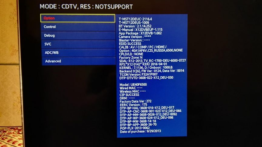 Как войти в инженерное (сервисное) меню на телевизоре Samsung. Фото и видеоинструкция.