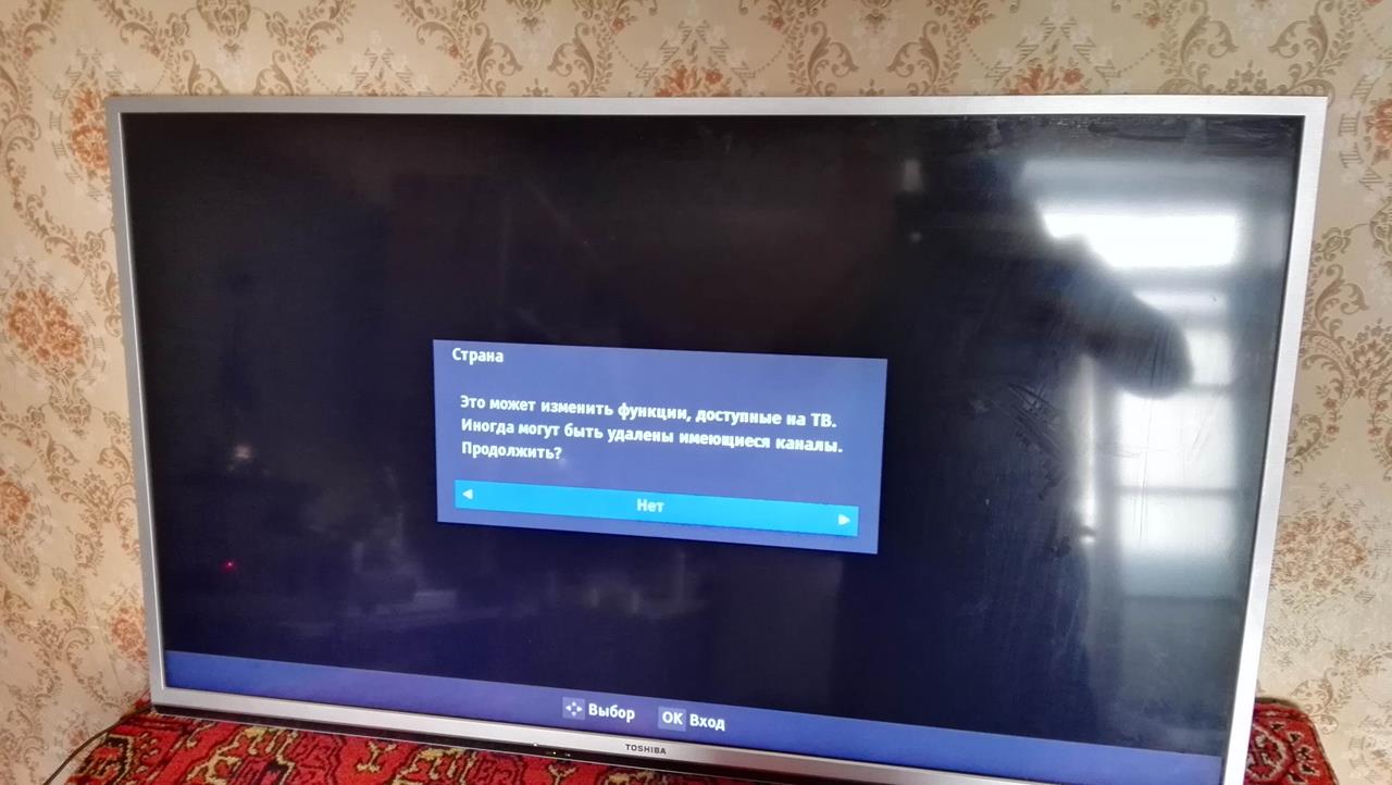Телевизор тошиба цифровые каналы. Как настроить телевизор на цифровые каналы Тошиба 19el933rb. Как войти в интернет на телевизоре Тошиба. Как настроить интернет на телевизоре Тошиба. Телевизор Тошиба 2140rs как настроить каналы без пульта.