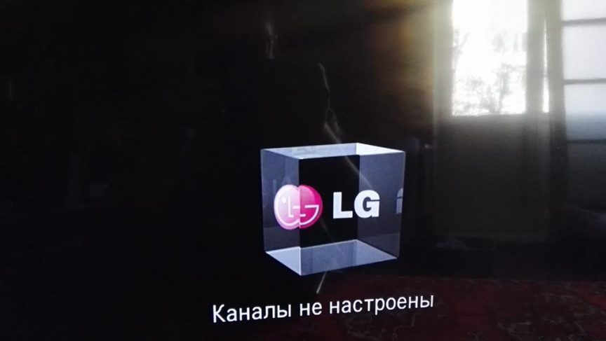 Настройка цифровых кабельных каналов на телевизоре LG 42LM640S