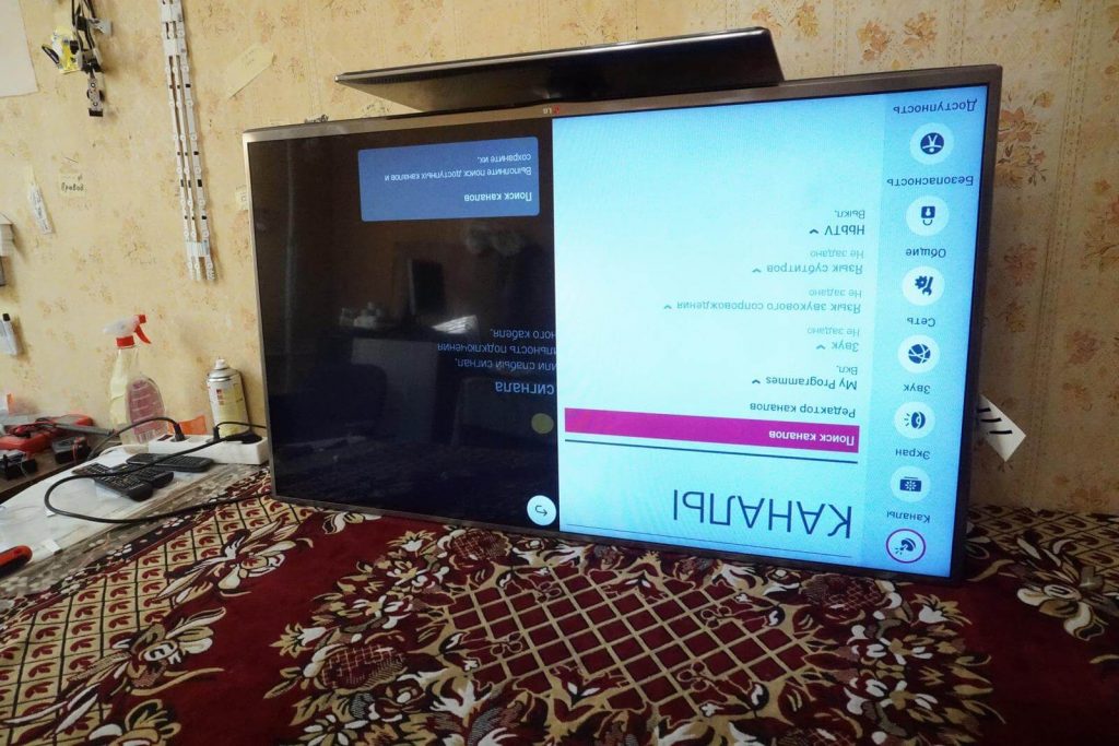 Ремонт подсветки телевизора LG 47LB650V