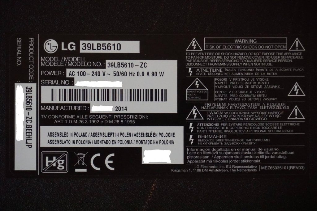 Ремонт подсветки телевизора LG 39LB5610