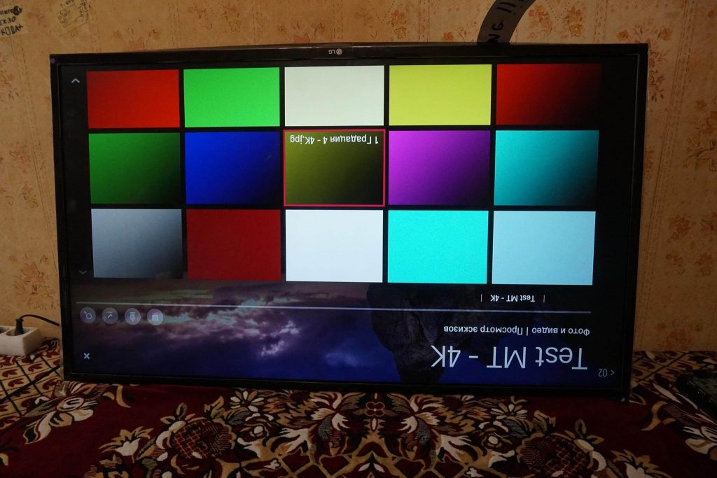 Ремонт подсветки телевизора LG 43UH603V