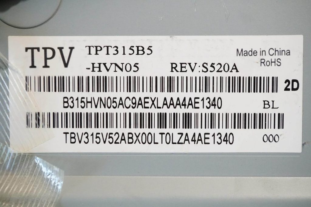 Матрица TPV TPT315B5-HVN05